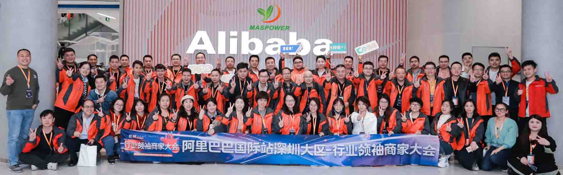 MASPOWER TEAM AT ALIBABA