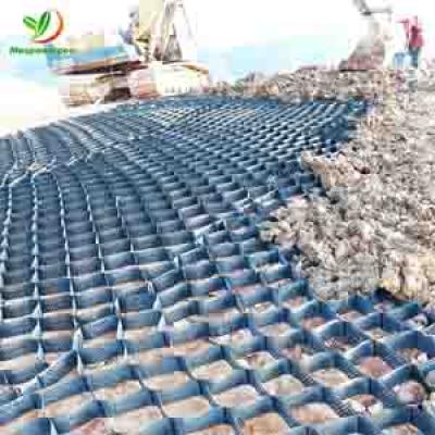 100MM PLASTIC GRAVEL STABILIZER GEOCELL  FOR SLOPE PROTECTION